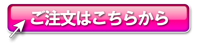 ����̒���